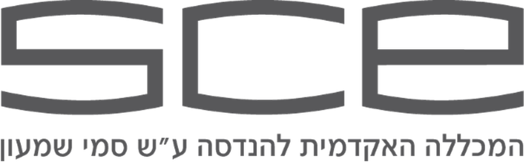 המכללה האקדמית להנדסה סמי שמעון